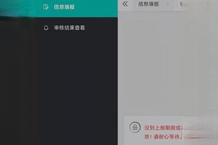 江南平台app网站入口